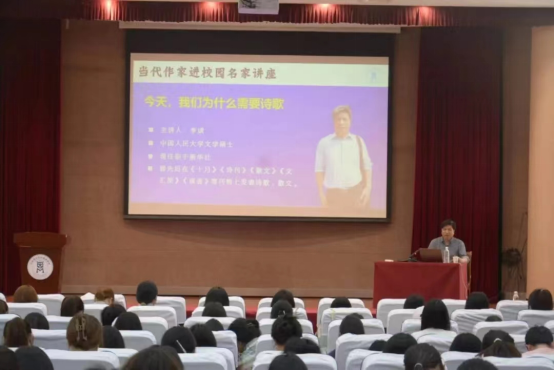 图片4_20240704104020