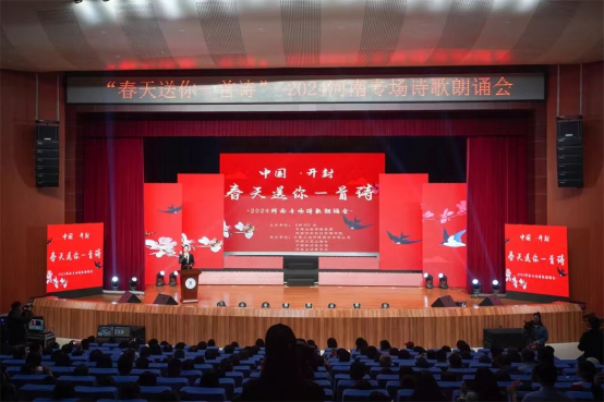 图片3_20240704105909