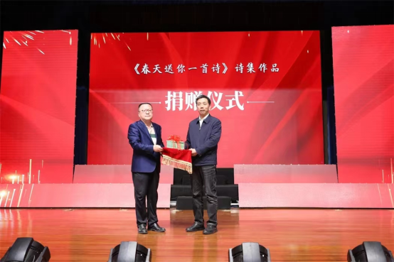图片2_20240704110309