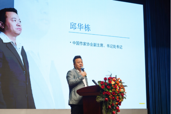 图片15_20240704110632