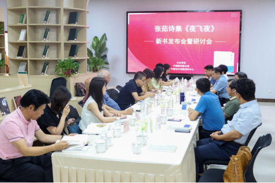 图片20_20240704110922