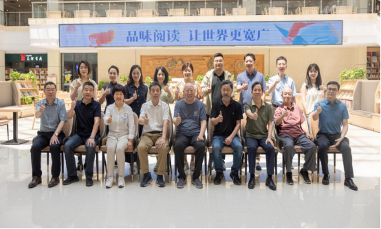 图片24_20240704111022
