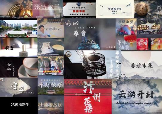 图片3_20240704111619