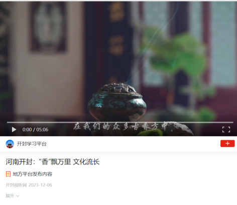 图片11_20240704111734