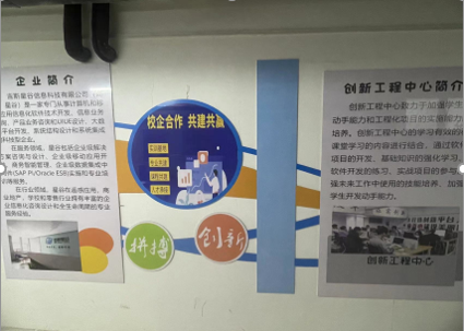 图片2_20240704114718