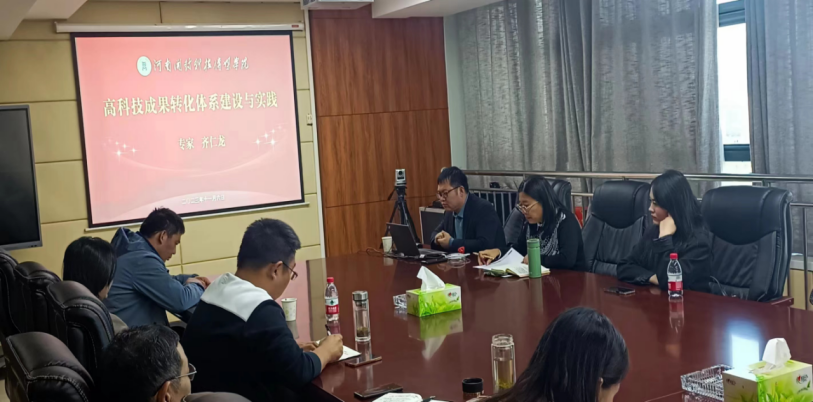 图片24_20240704173848