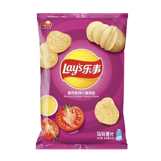 乐事薯片墨西哥鸡汁番茄味*5