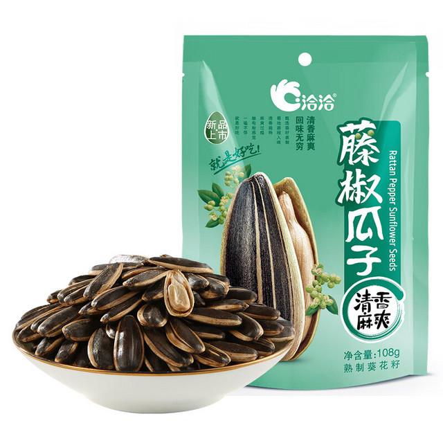 恰恰108g藤椒瓜子*4袋