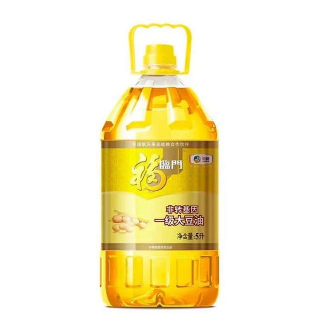 福临门福至心礼非转基因一级大豆油5L