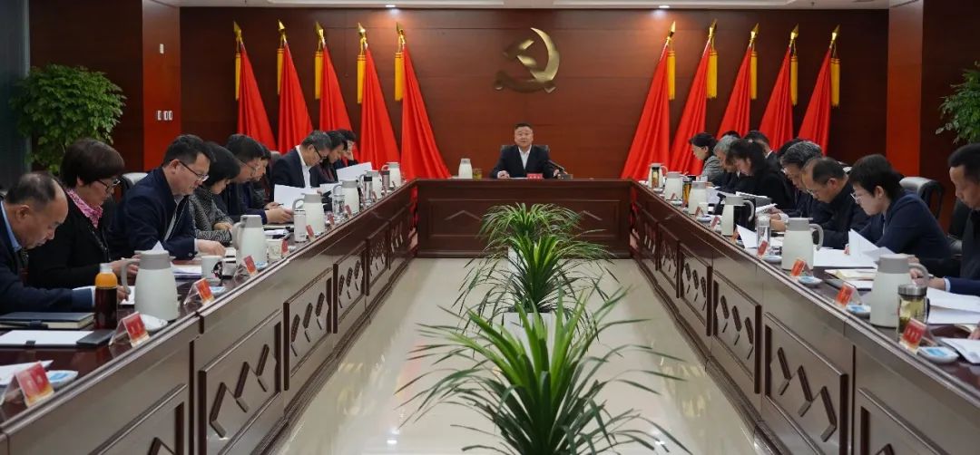 豫检集团召开党委（扩大）会议