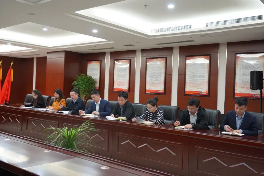 豫检集团团委召开2024年度组织生活会