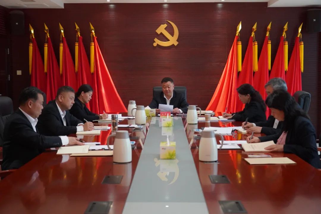 豫检集团举办深入贯彻中央八项规定精神学习教育读书班