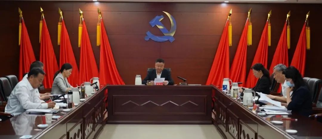 豫检集团召开总经理办公会议