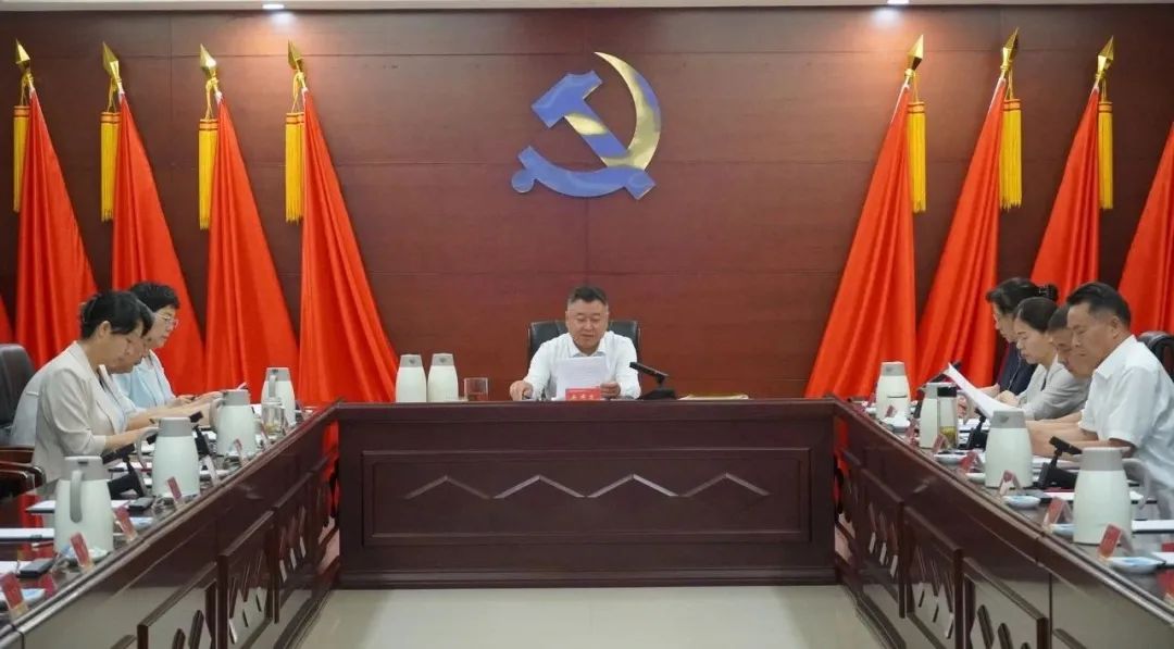 豫检集团召开总经理办公会议