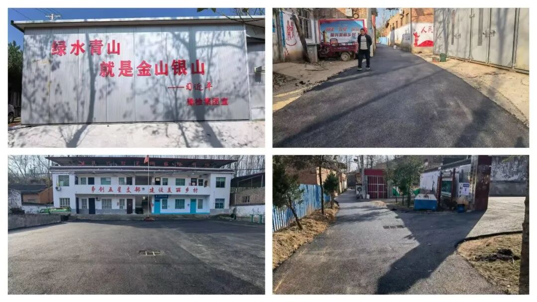 豫检集团紧抓驻村帮扶质效 持续巩固洛宁县马店镇焦河村脱贫攻坚成果