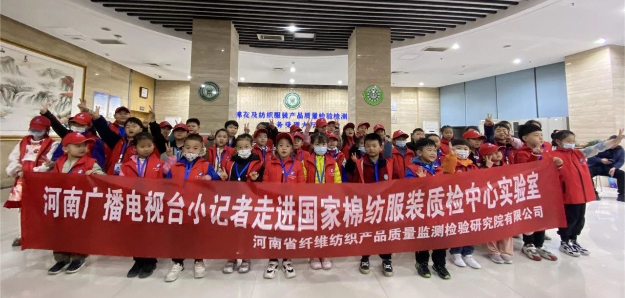 微信图片_20240328205251