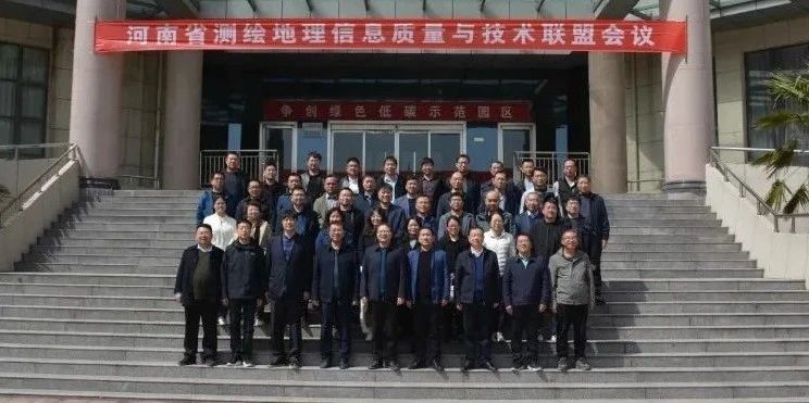 微信图片_20240407112202