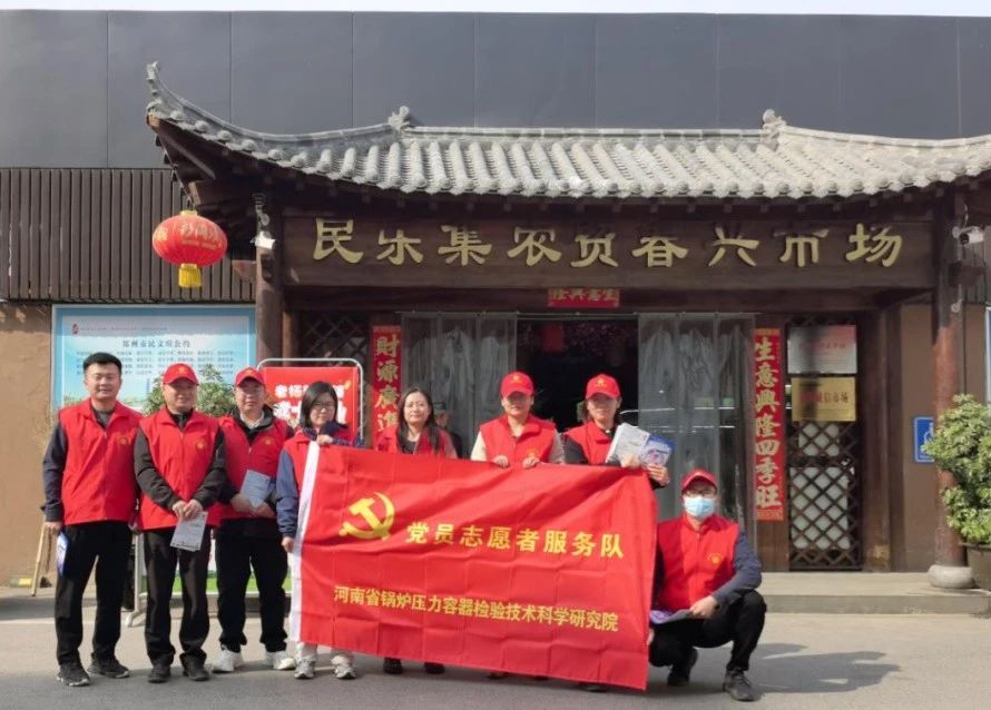 微信图片_20240407132549
