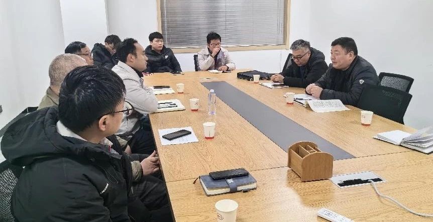 微信图片_20240407143732