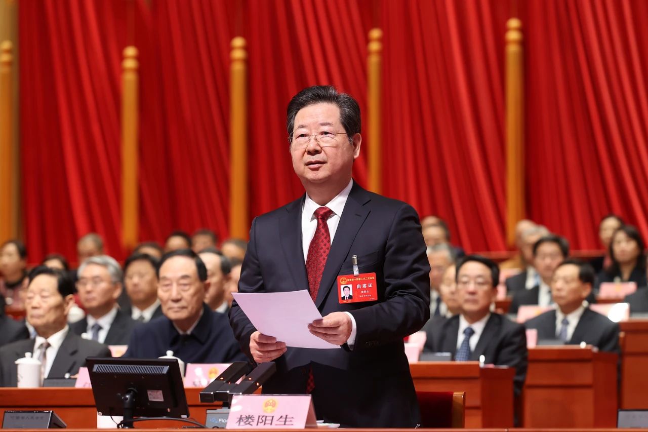 微信图片_20240407161533