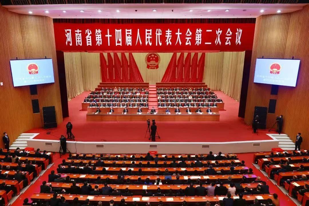 微信图片_20240407162636
