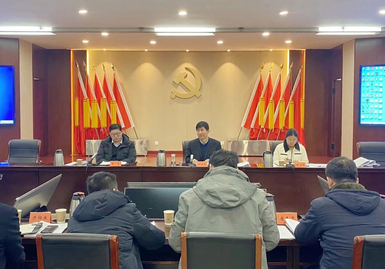微信图片_20240407163553