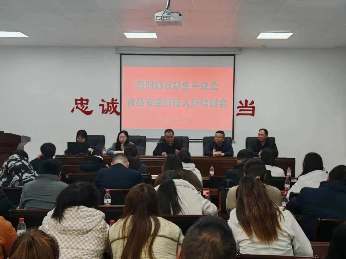 微信图片_20240407180137