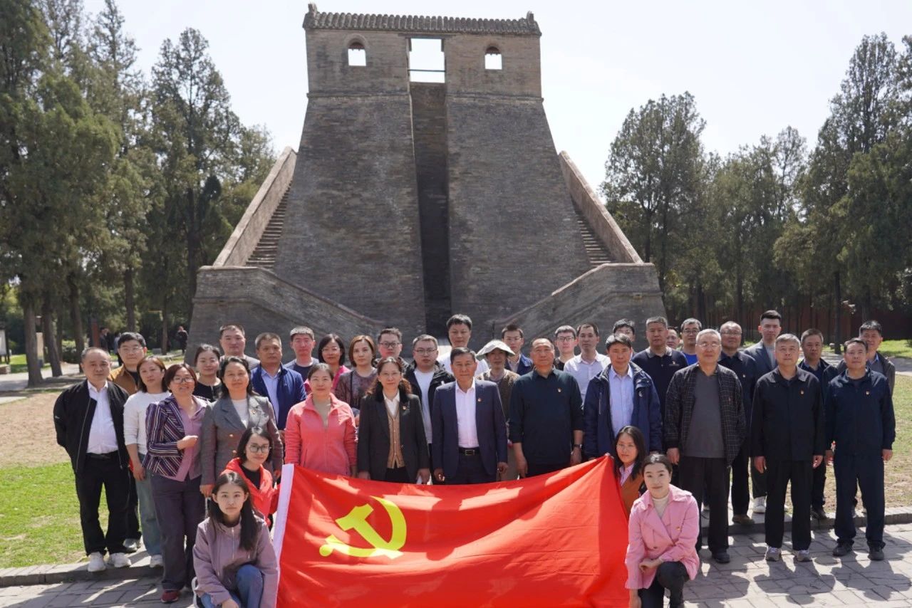 微信图片_20240407183059