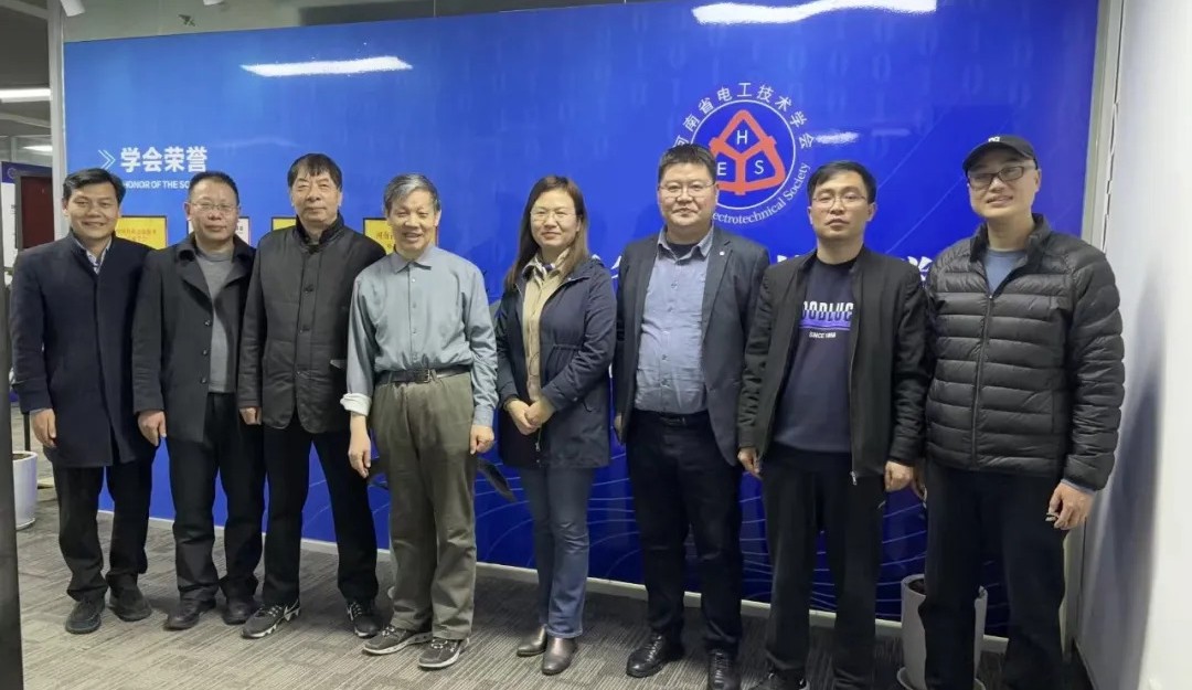 微信图片_20240410170236