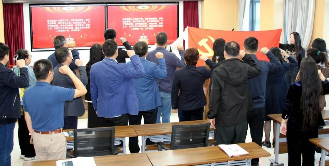微信图片_20240415150341
