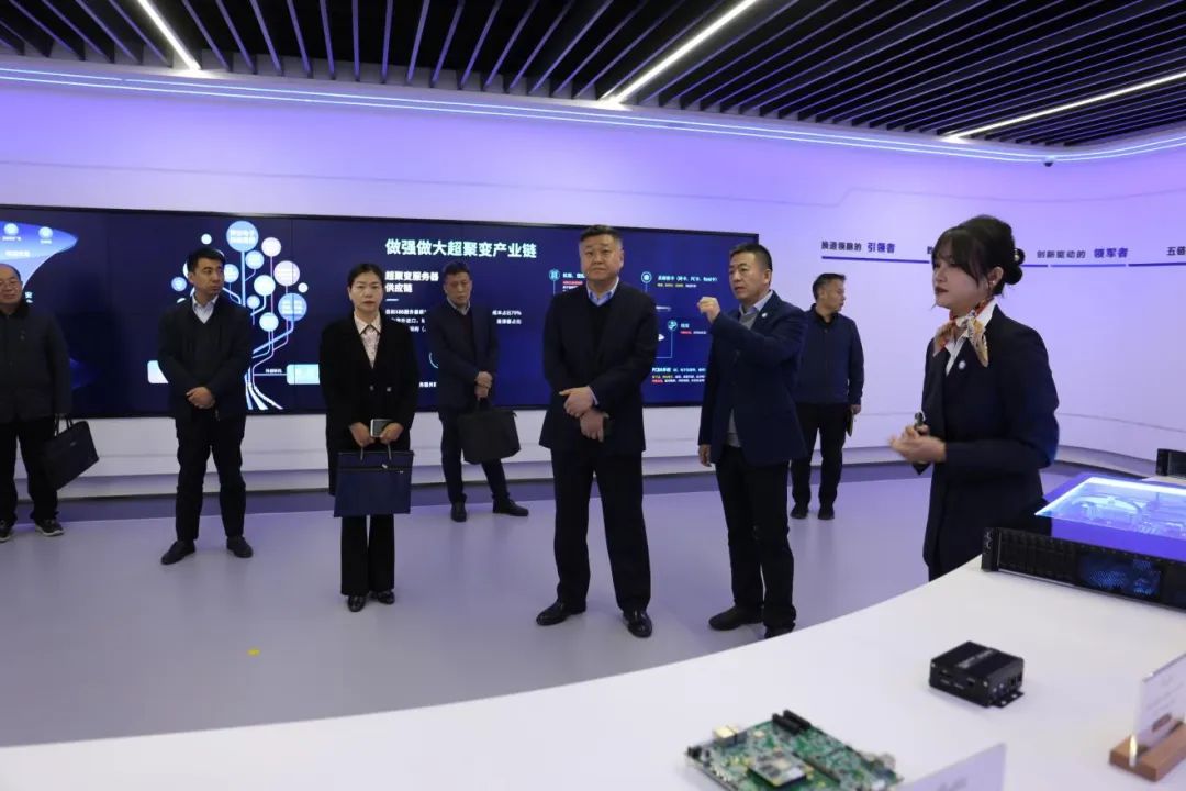 微信图片_20240429110449