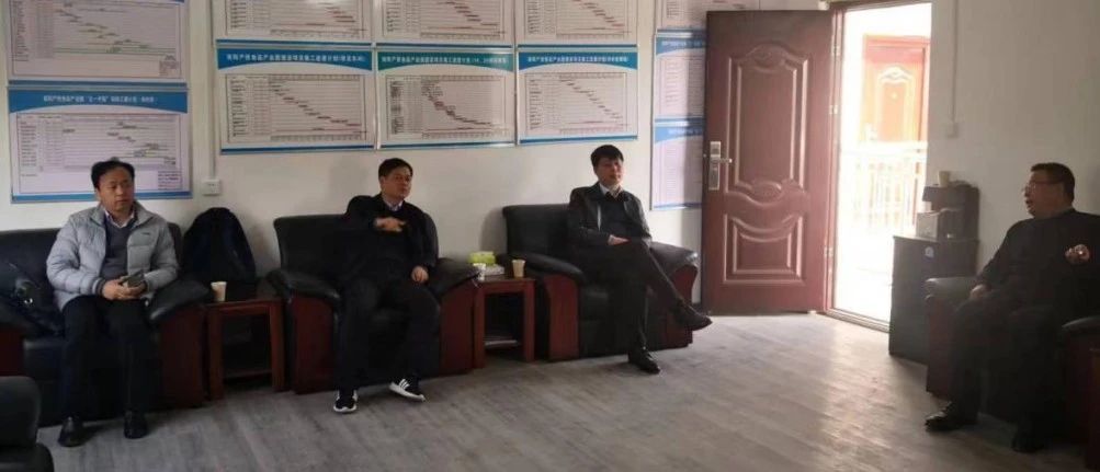 微信图片_20240430103920