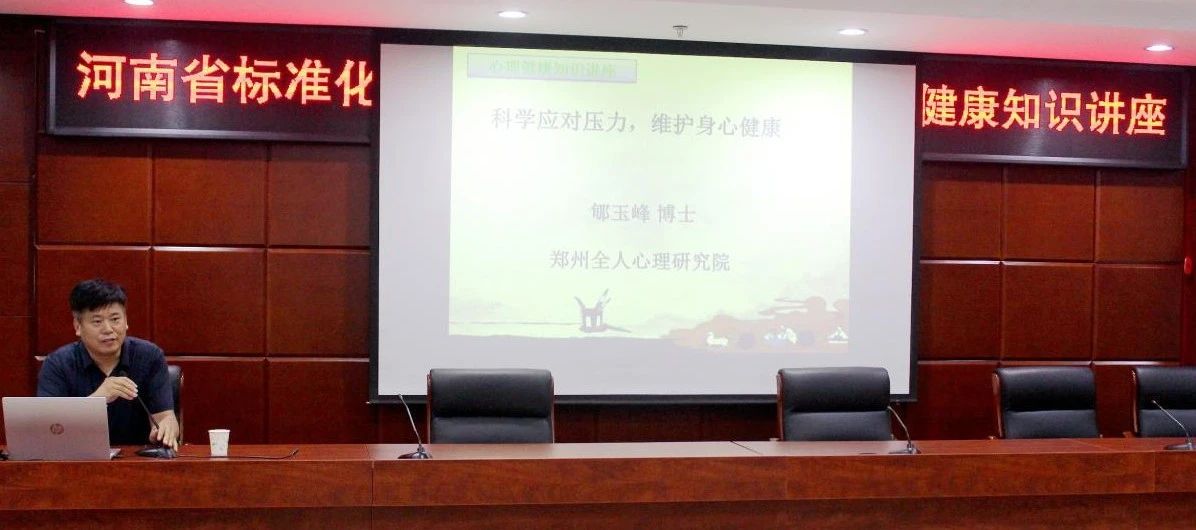 微信图片_20240430214708