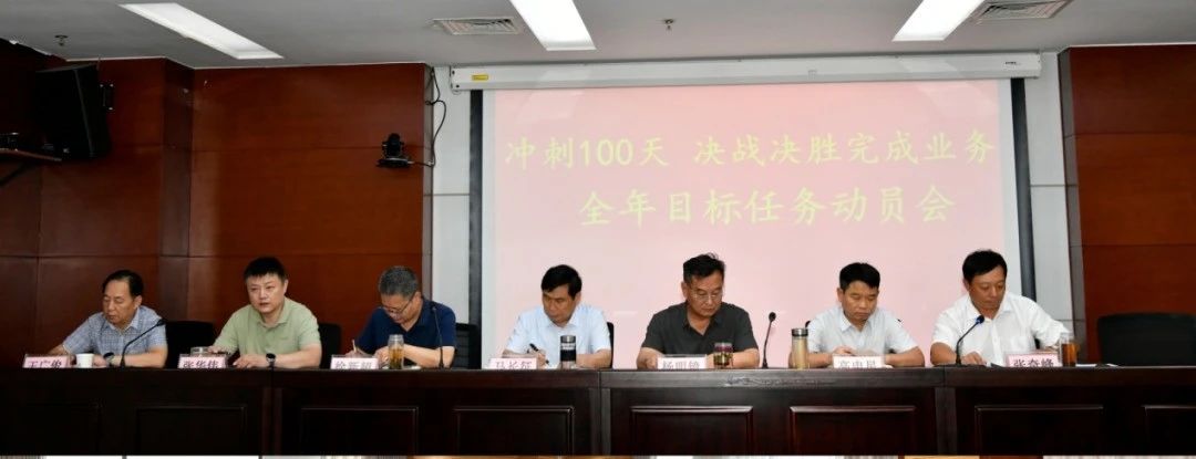 微信图片_20240430215702