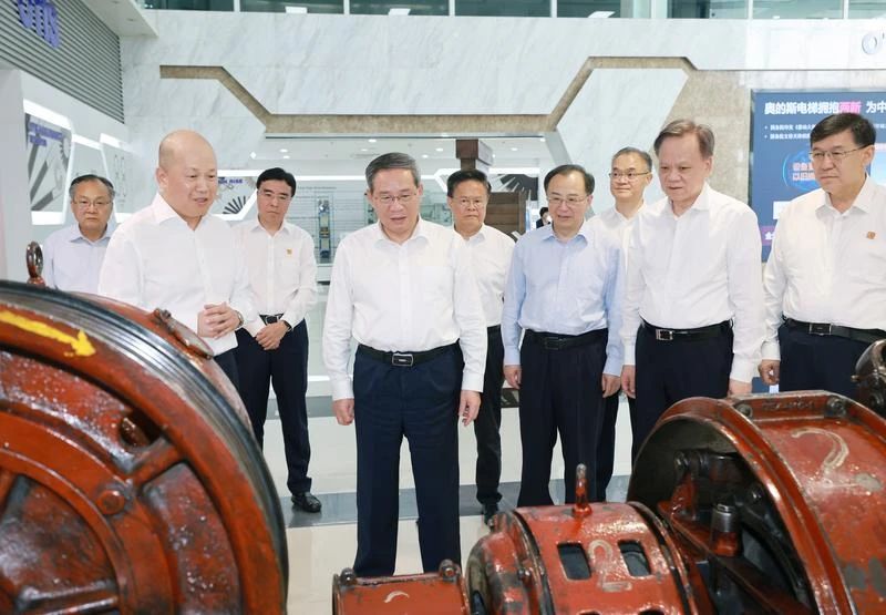 微信图片_20240723155138