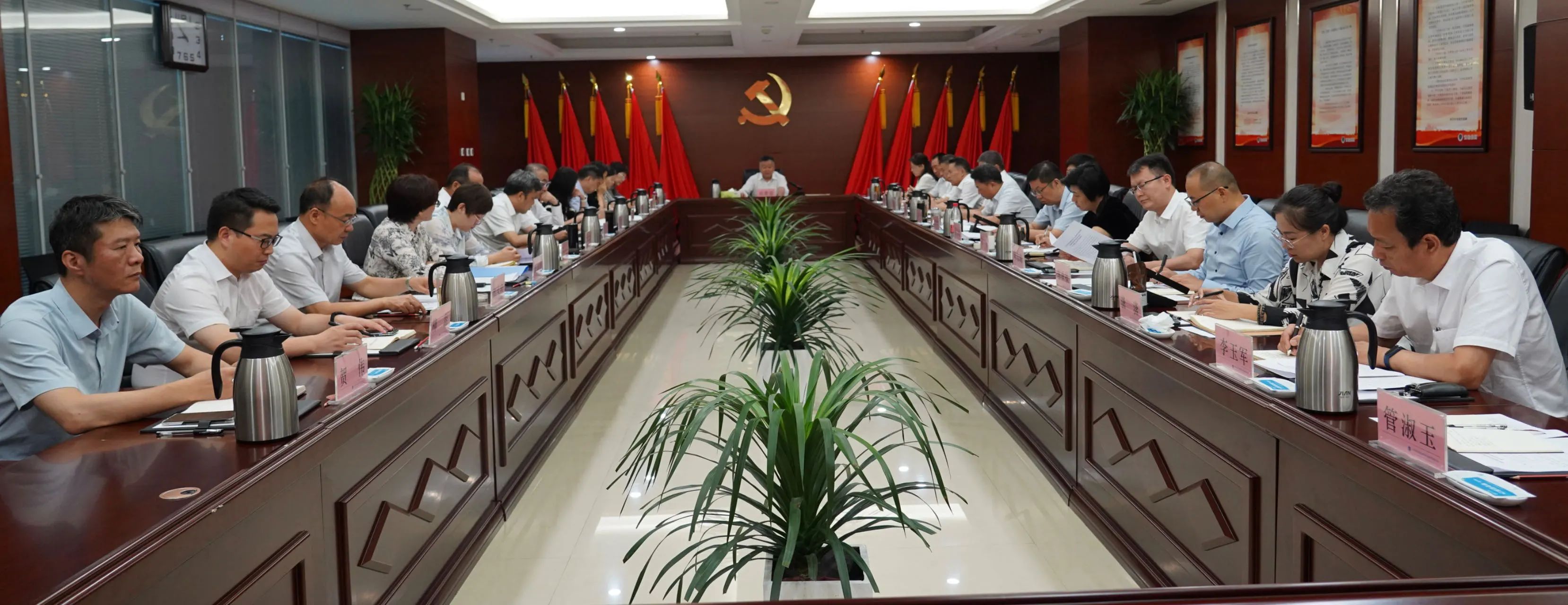 微信图片_20240728220035