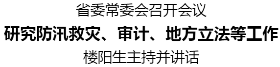 6334f1bfac5fa47a64fafe42eaa244f1