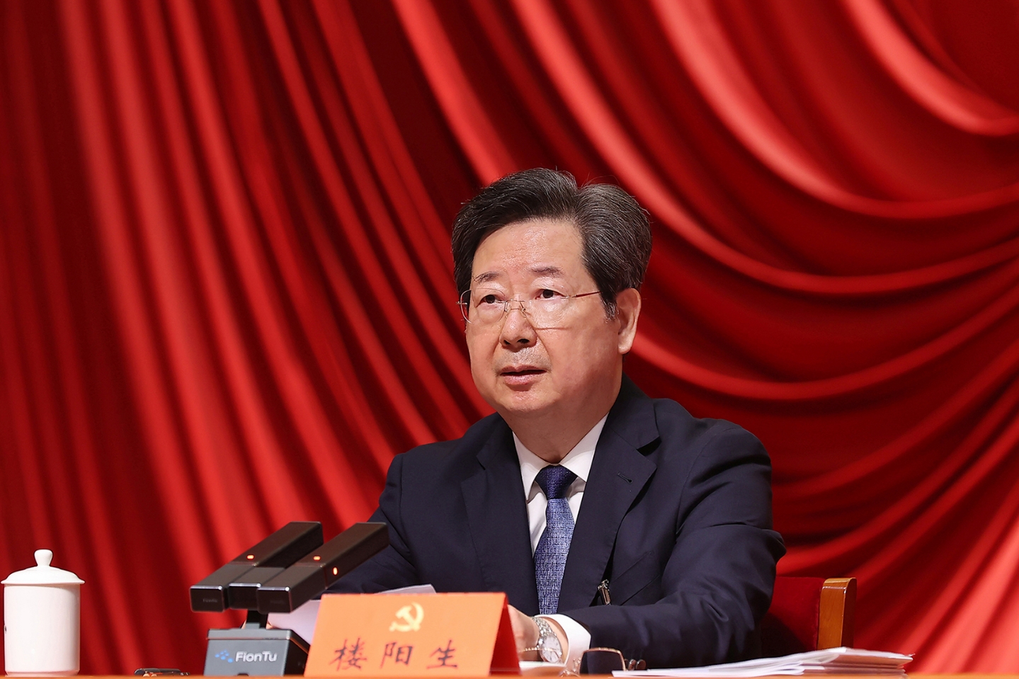 爱护3