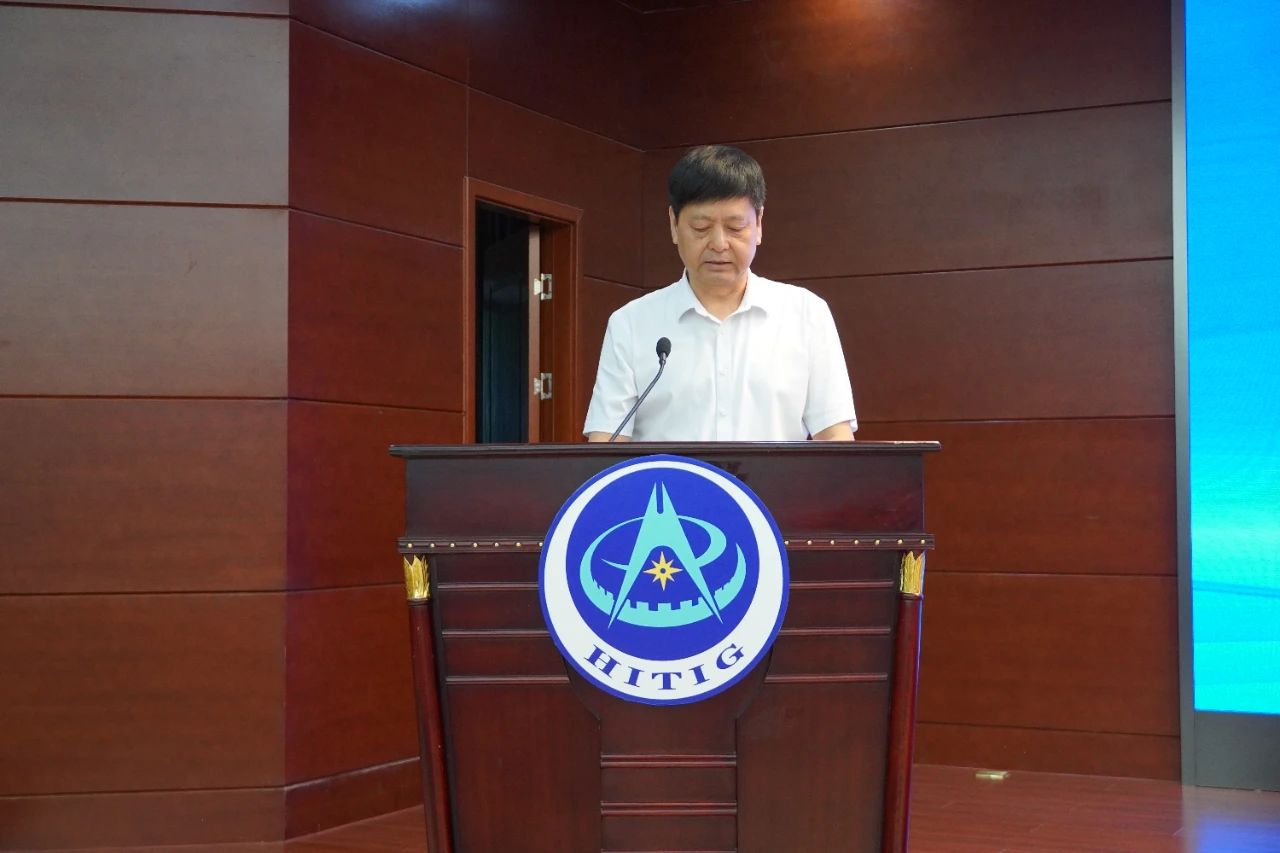 微信图片_20240906093231