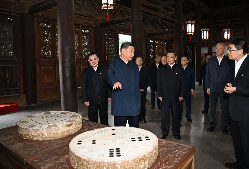 微信图片_20240914173008
