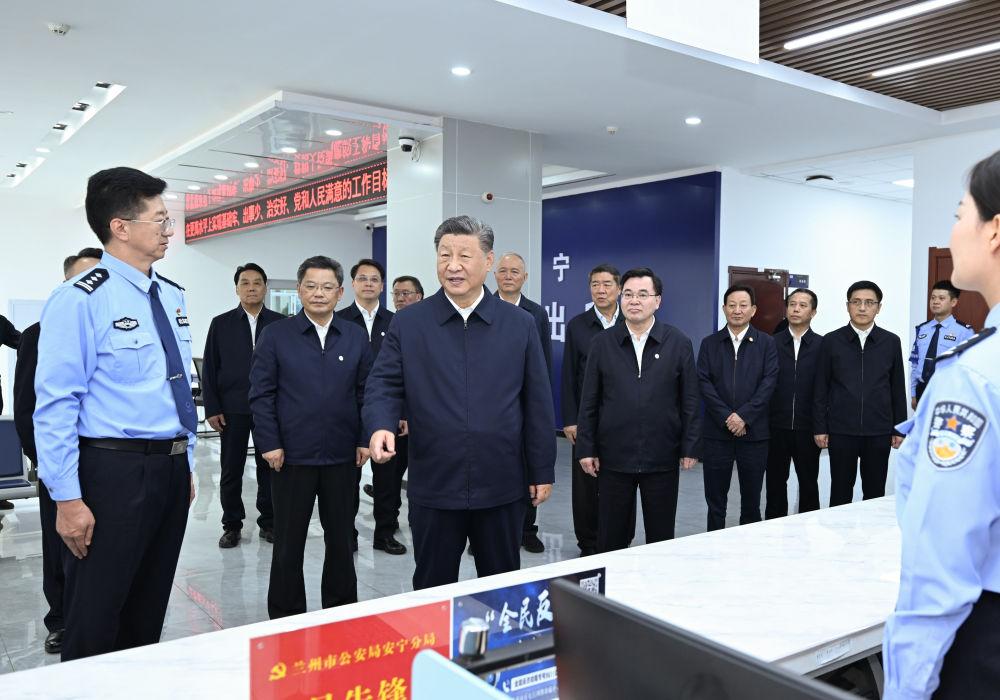 微信图片_20240914173104