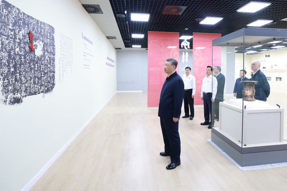 微信图片_20240914173101