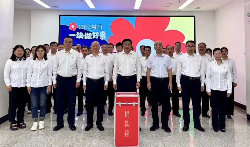 微信图片_20240923150109