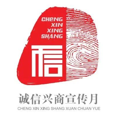 微信图片_20240925103538