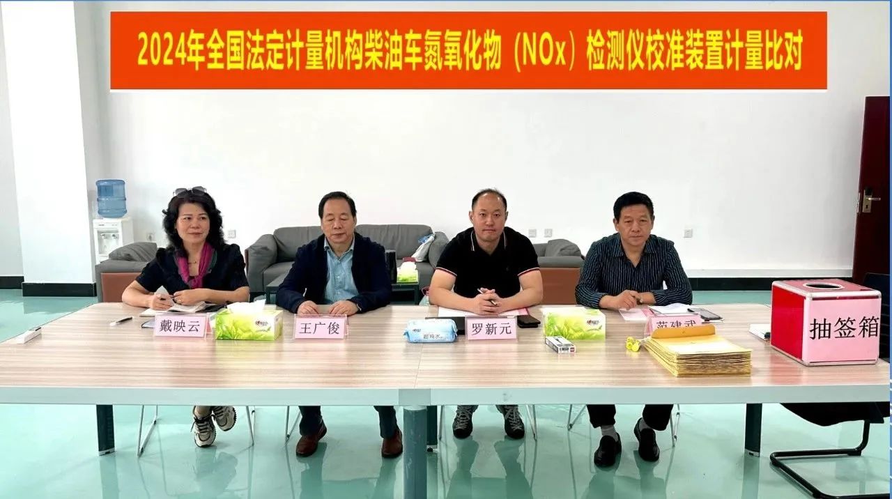 微信图片_20241018114215
