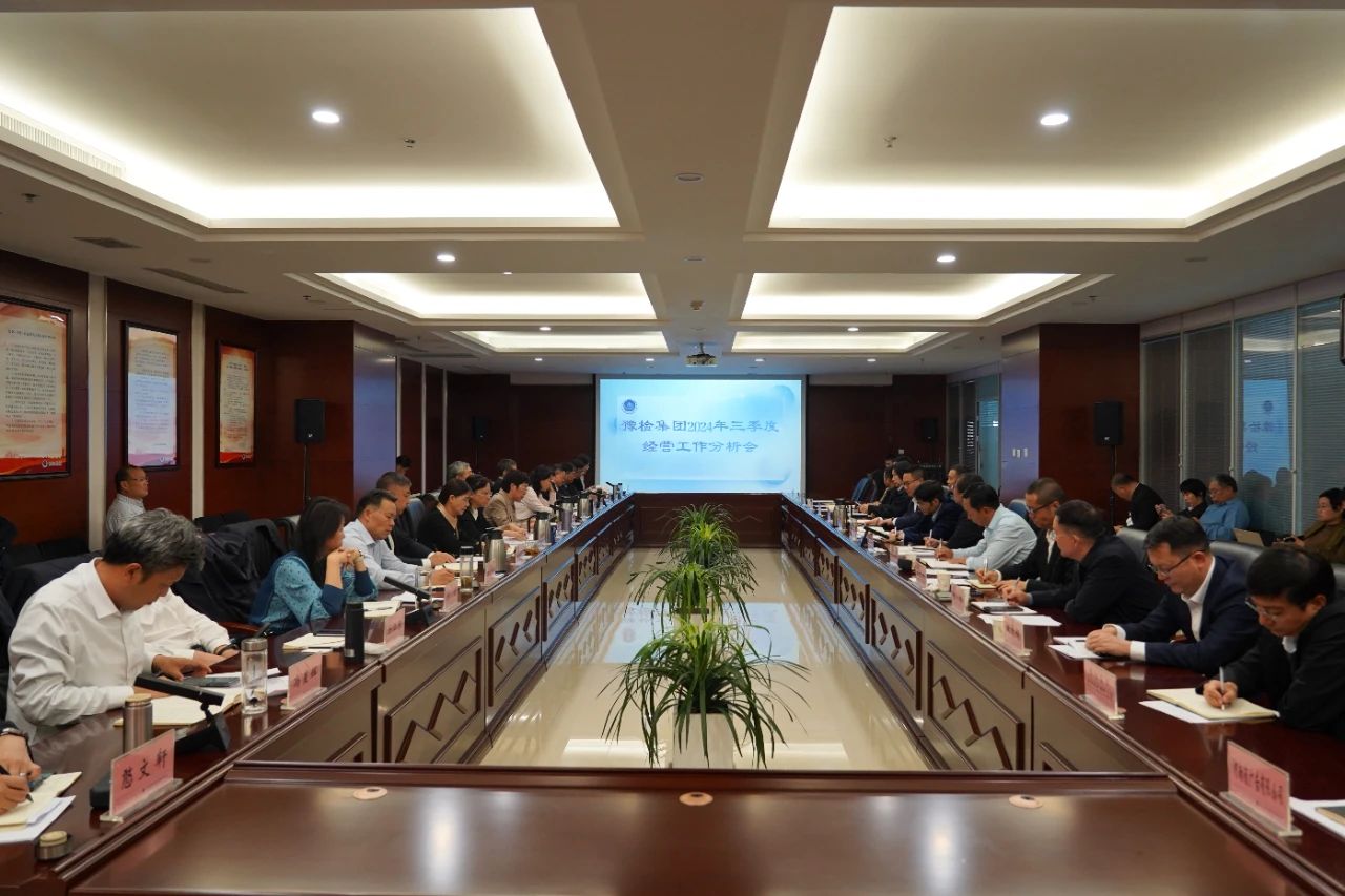 微信图片_20241028091229