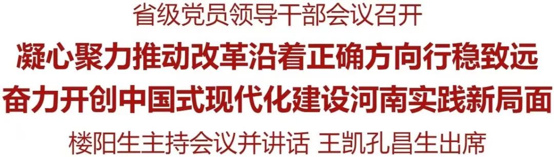 微信图片_20241105093950