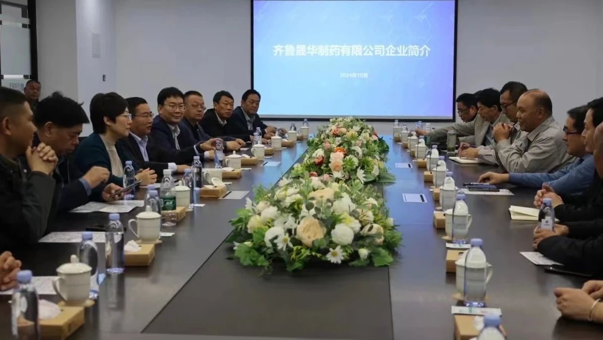 微信图片_20241106100557