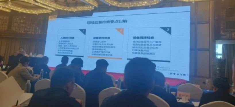 微信图片_20241107105710