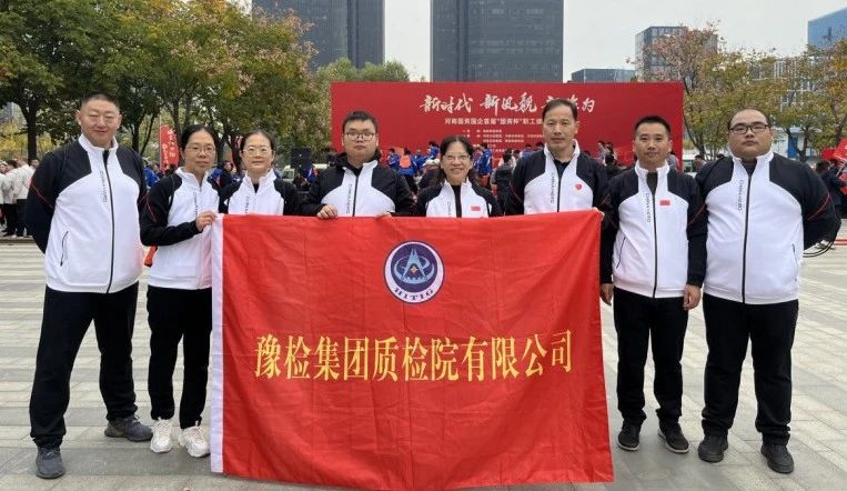 微信图片_20241112094604